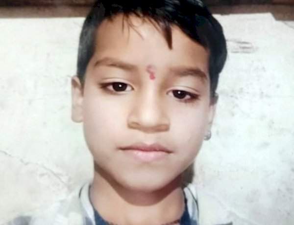 कणकवलीत ११ वर्षीय मुलाचा अचानक मृत्यू...