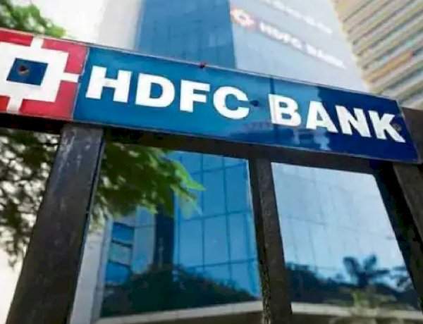 देशातील सर्वात मोठी प्रायव्हेट बँक असलेल्या एचडीएफसी बँकेच्या शेअर्समध्ये मोठी घसरण