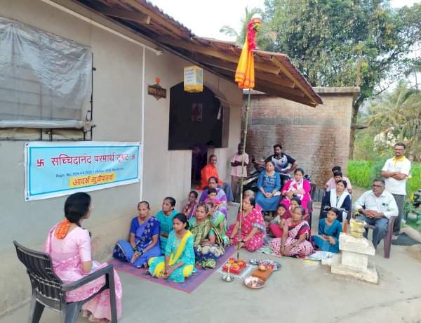 मळगाव येथे सच्चिदानंद परमार्थ ट्रस्टतर्फे 'आदर्श गुढीपाडवा' उपक्रम संपन्न