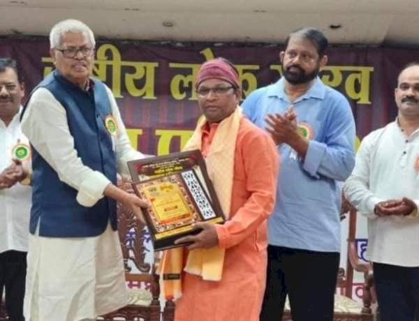 मळगावचे दशावतार कलाकार रमेश शिरोडकर यांना गोव्यात 'राष्ट्रीय पुरस्कार'