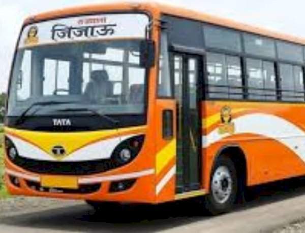 'राजमाता जिजाऊ' बसचे आज लोकार्पण; मुख्यमंत्र्यांच्या हस्ते होणार उद्घाटन 