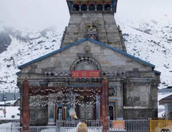 केदारनाथ येथे हिमवर्षाव