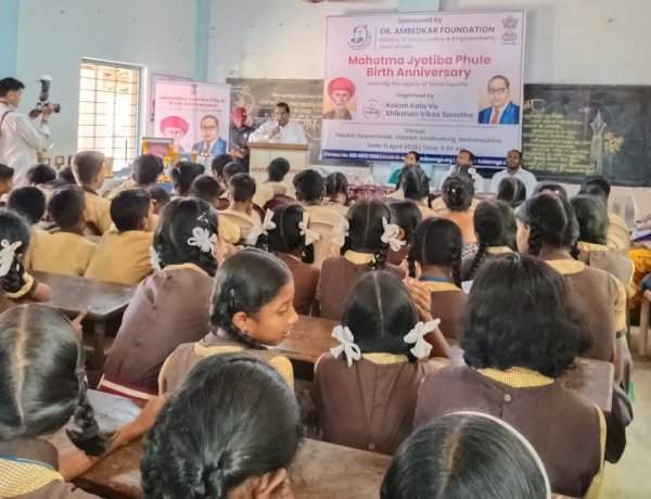 सावंतवाडी माजगाव येथे महात्मा ज्योतिबा फुले जयंतीनिमित्त विविध स्पर्धांचे आयोजन