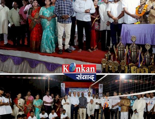 खास. नारायण राणे यांच्या वाढदिवसानिमित्त आयोजित व्हॉलीबॉल स्पर्धेला उत्स्फूर्त प्रतिसाद..