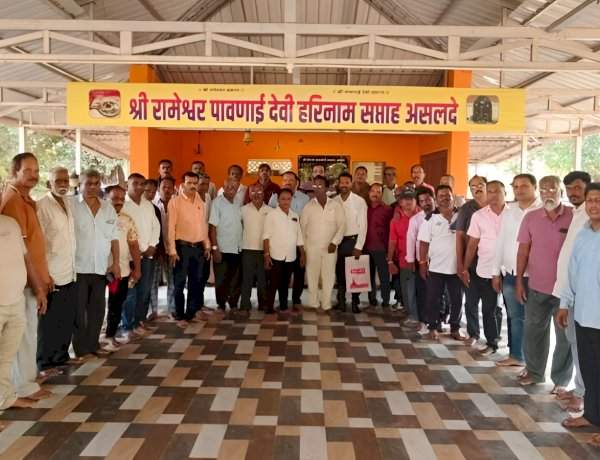 परप्रांतीयांना जमीन विक्री करण्यास बंदी...असलदे ग्रामस्थांचा  बैठकीत निर्णय