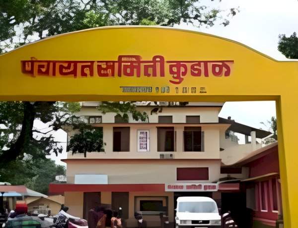 कुडाळ प.स. सभेत घरकुलांसह अनेक मुद्दे चर्चेत