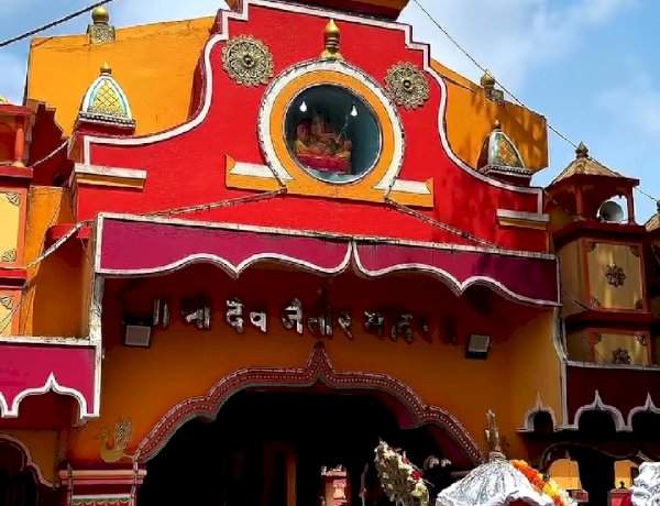 कोकणच्या लाल मातीतील जिवंत श्रद्धा: नराचा नारायण जैतिर देव
