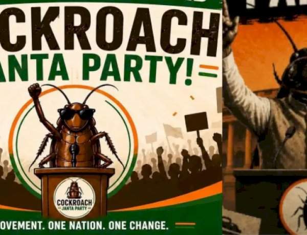 Cockroach Janta Party : देशात आणखी एका पक्षाची एन्ट्री?