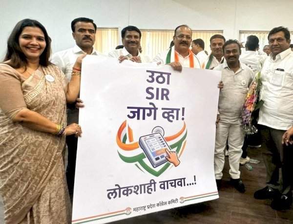 जिल्ह्यातील तीनही मतदारसंघांत काँग्रेस राबवणार 'विशेष एसआयआर यंत्रणा'.....जिल्हाध्यक्ष अरविंद मोंडकर यांची माहिती