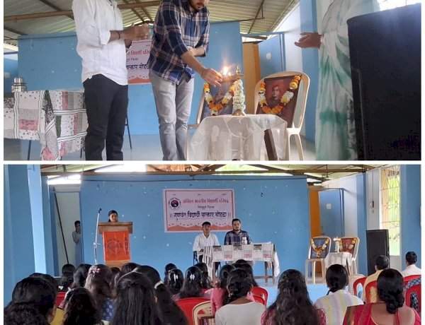 अखिल भारतीय विद्यार्थी परिषदेतर्फे दोडामार्ग येथे गुणवंत विद्यार्थ्यांचा  सत्कार