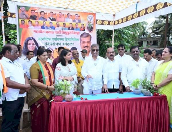 सावंतवाडीत 'एक पेड माँ के नाम' उपक्रम उत्साहात......प्रत्येक बूथवर २५ झाडे लावण्याचे आमदार जठारांचे निर्देश