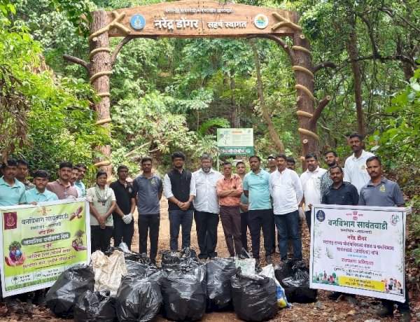 सावंतवाडी वन विभागातर्फे पर्यावरण सप्ताह उत्साहात.....५००० रोपांची लागवड, नरेंद्र डोंगर येथे ५० पोती प्लॅस्टिक जमा