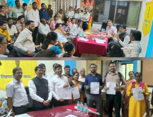 सिंधुदुर्गातील ८ शिक्षकांच्या प्रलंबित समस्यांवर आमदार ज्ञानेश्वर म्हात्रे यांच्या पुढाकाराने तोडगा