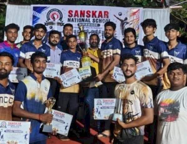 एम.सी.सी. सावंतवाडी संघ ठरला जिल्हास्तरीय व्हॉलीबॉल स्पर्धेचा मानकरी