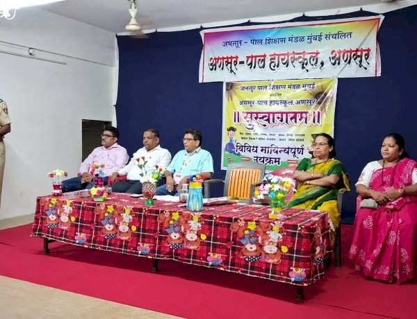 अणसूर-पाल हायस्कुल मध्ये अमली पदार्थ व सायबर गुन्हेगारी बाबत मार्गदर्शन संपन्न