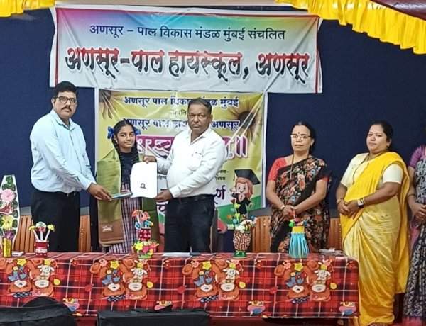 अणसूर पाल हायस्कूलच्या हर्षदा धुरीची शिष्यवृत्ती परीक्षेत उल्लेखनीय कामगिरी