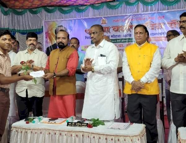 कनेडी गट शिक्षण प्रसारक मंडळ मुंबईचा ७२ वा वर्धापनदिन सोहळा व विद्यार्थी गुणगौरव समारंभ संपन्न.....महाराष्ट्र राज्य साहित्य आणि सांस्कृतिक मंडळाचे उपाध्यक्ष प्रा.डॉ. प्रदीप ढवळ यांची प्रमुख उपस्थिती