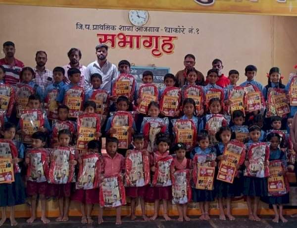 युवा नेते विशाल परब यांच्या वतीने धाकोरे नं. १ शाळेत शैक्षणिक साहित्याचे वाटप