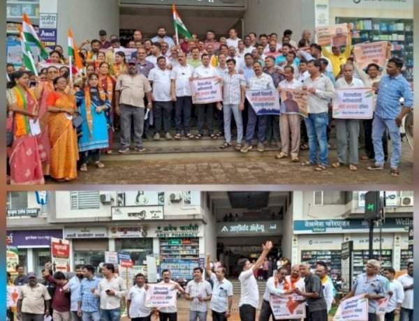 मानवी साखळी करून मोदी सरकारला दर्शवला कुडाळातून पाठिंबा.....दिल्लीतील घडामोडींवर भाजप आक्रमक 