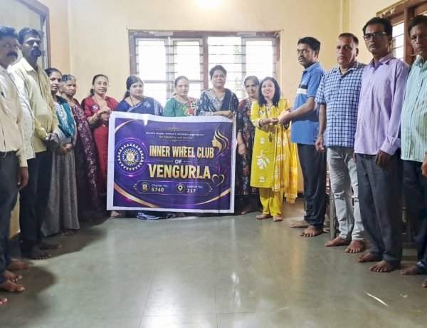 इनरव्हील क्लब वेंगुर्लेच्या गौरव पेडणेकर यांच्या उपचारासाठी मदतीचा हात