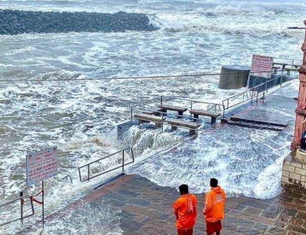 सिंधुदुर्ग किनारपट्टीवर ३.२ मीटर उंच लाटांचा इशारा....मच्छीमारांनी सतर्क राहावे; प्रशासनाचे आवाहन