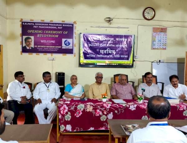 'विद्यार्थ्यांचे भावनिक आरोग्य जपा' - पाटच्या शिक्षकांसाठी डॉ. रुपेश पाटकर यांचे मार्गदर्शन