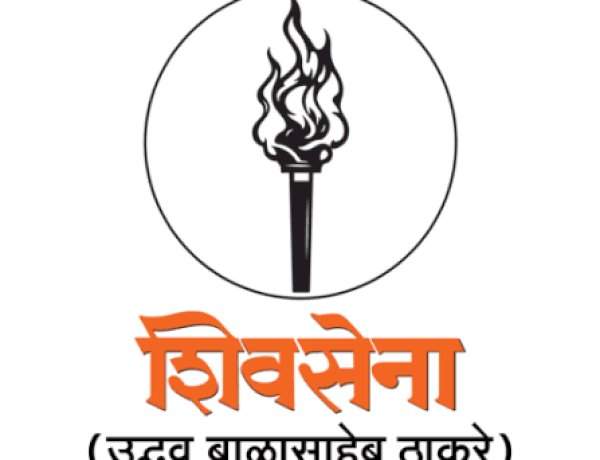 सिंधुदुर्गातील शिवसेना उद्धव बाळासाहेब ठाकरे पक्षाचे नूतन पदाधिकारी जाहीर