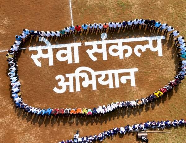 ‘सेवा संकल्प अभियान’ अंतर्गत जात वैधता प्रमाणपत्रासाठी विशेष शिबिर.....नीट-यूजी, सीईटी, जेईई, सीएलएटी आदी प्रवेश परीक्षांच्या विद्यार्थ्यांनी २३ व २४ सप्टेंबर रोजी उपस्थित राहण्याचे आवाहन