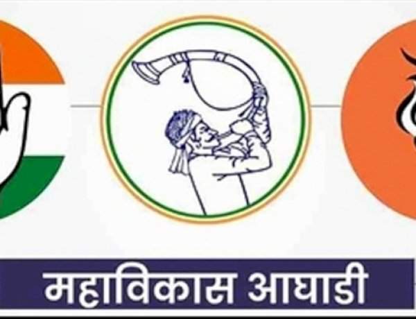 मुख्य निवडणूक आयुक्तांच्या राजीनाम्यासाठी कुडाळात मविआ देणार निवेदन