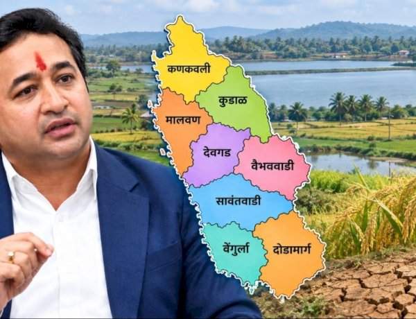 सिंधुदुर्गातील आठही तालुके दुष्काळाच्या ‘ट्रिगर-१’ मध्ये; २६५ तालुक्यांत पंचनाम्याचे आदेश