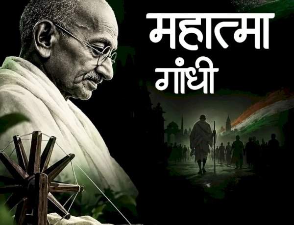 एका चिमूटभर मिठाने हादरवले होते ब्रिटिश साम्राज्य, वाचा महात्मा गांधी यांचा थरारक इतिहास