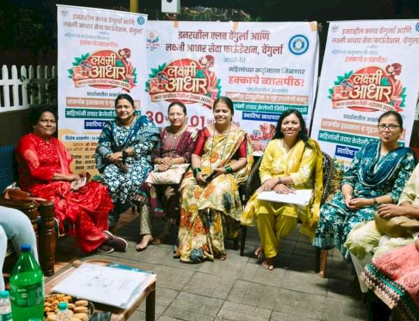 महिलांच्या कर्तृत्वाचा गौरव, वेंगुर्ल्यात ३० ऑक्टोबरपासून तीन दिवसीय प्रदर्शन महोत्सव