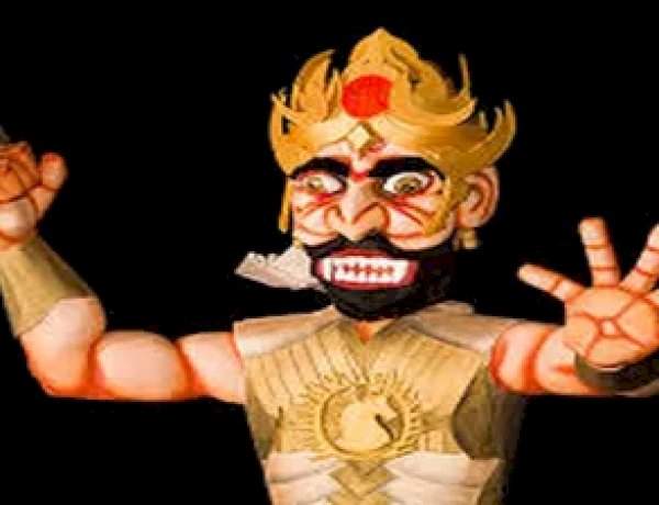 सावंतवाडी येथील जगन्नाथराव भोसले उद्यानात रंगणार भव्य 'नरकासुर स्पर्धा'.....आयोजकांचे सहभागाचे आवाहन