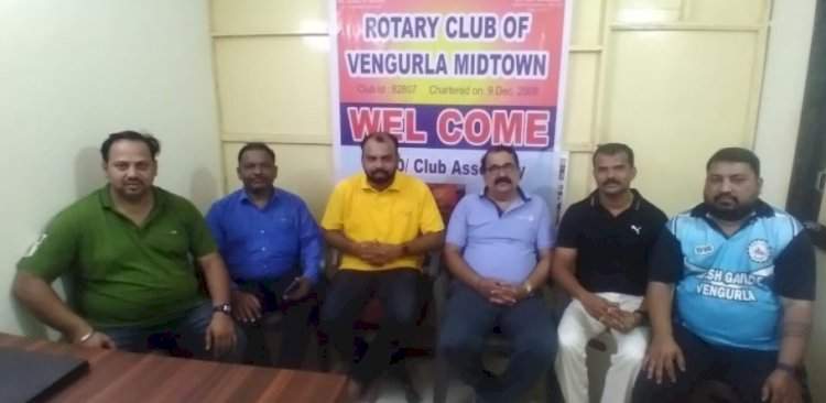 वेंगुर्ला येथे २७ ऑगस्ट रोजी होणार तीन राज्यांच्या मल्टीस्टेट भव्य व्हॉलीबॉल स्पर्धा. रोटरी क्लब ऑफ वेंगुर्ला मिडटाऊनचे आयोजन.