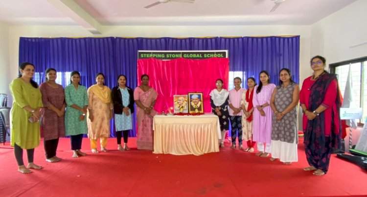 स्टेपिंग स्टोन ग्लोबल स्कूलमध्ये गांधी जयंती व लाल बहादूर शास्त्री यांची जयंती साजरी.