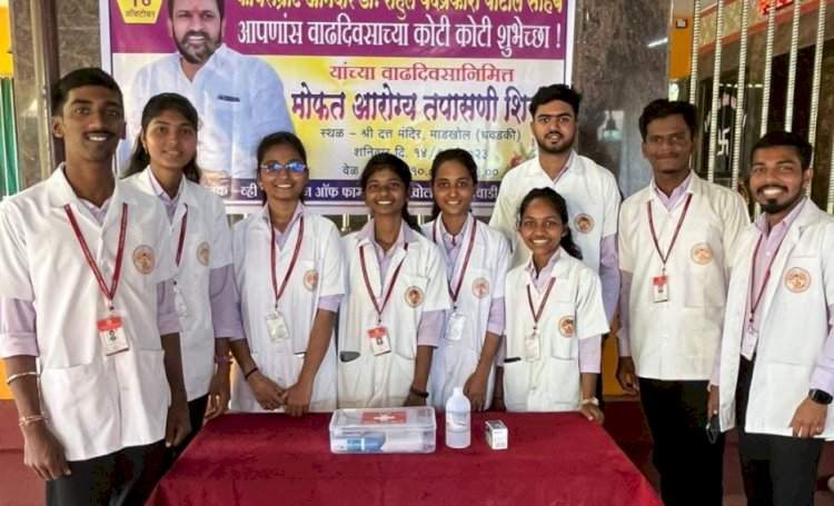 माडखोल येथील आरोग्य तपासणी शिबिराला उत्स्फूर्त प्रतिसाद.