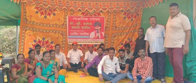 माडखोल येथील सकल मराठा समाजाच्या वतीने एक दिवस लाक्षणिक उपोषण.