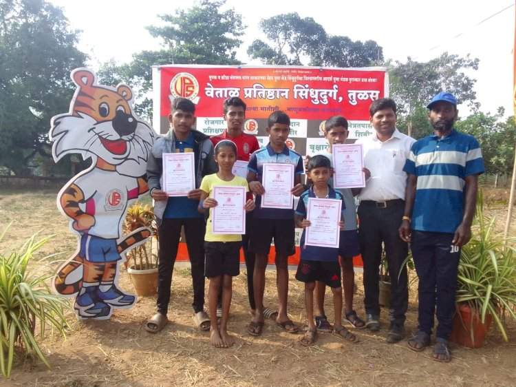 वेताळ प्रतिष्ठान आयोजित जिल्हास्तरीय मॅरेथॉन स्पर्धेत सदू स्पोर्ट्स अकॅडमी वजराटचे उल्लेखनीय यश.
