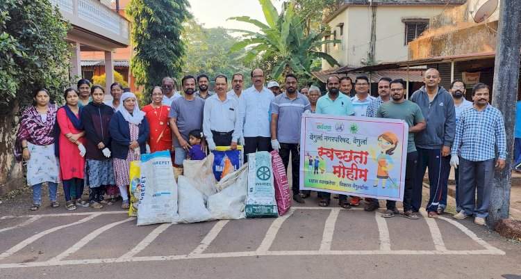 वेंगुर्ला नगरपरिषदेमार्फत म्हाडा वसाहत परिसरात संपूर्ण स्वच्छ्ता मोहीम.