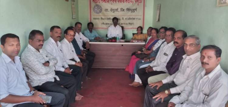 वेंगुर्ला भंडारी समाज ऐक्यवर्धक मंडळाची मासिक सभा संपन्न.
