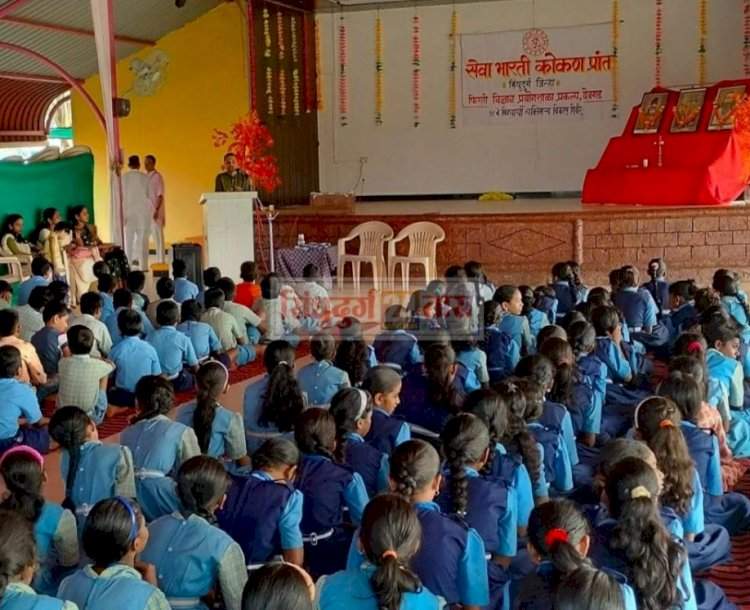 चांदोशी येथे तीन दिवसीय विद्यार्थी व्यक्तिमत्त्व विकास शिबीर संपन्न.