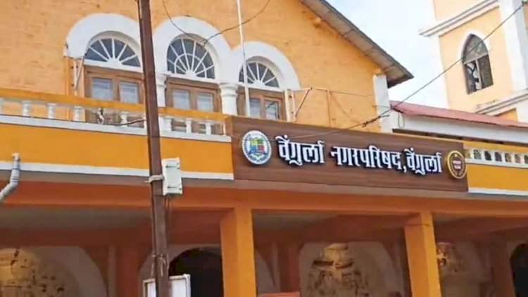 वेंगुर्ला पथ विक्रेत्यांसाठी नगरपरिषदेची महत्वाची सूचना.