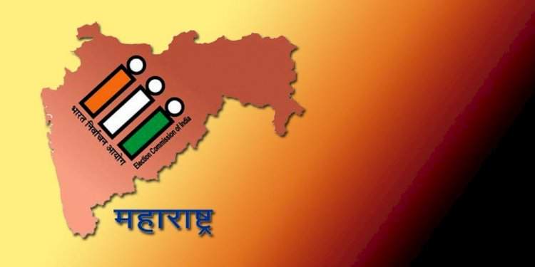 राज्यात ओपिनियन आणि एक्झिट पोलला निवडणूक कालावधीत प्रतिबंध.