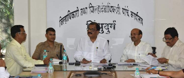 सर्व यंत्रणांनी आपआपसात समन्वयन ठेवुन जबाबदारी पार पाडावी : जिल्हा निवडणूक अधिकारी किशोर तावडे. लोकसभा निवडणूक संदर्भात नोडल अधिकाऱ्यांची बैठक संपन्न.