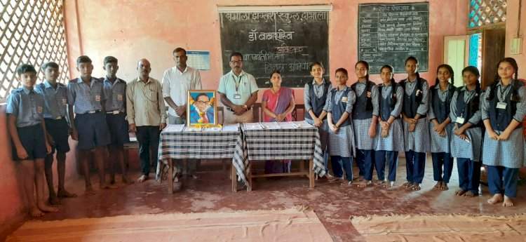 दाभोली इंग्लिश स्कूल येथे डॉ.बाबासाहेब आंबेडकर यांना १३३ व्या जयंतीनिमित्त अभिवादन.