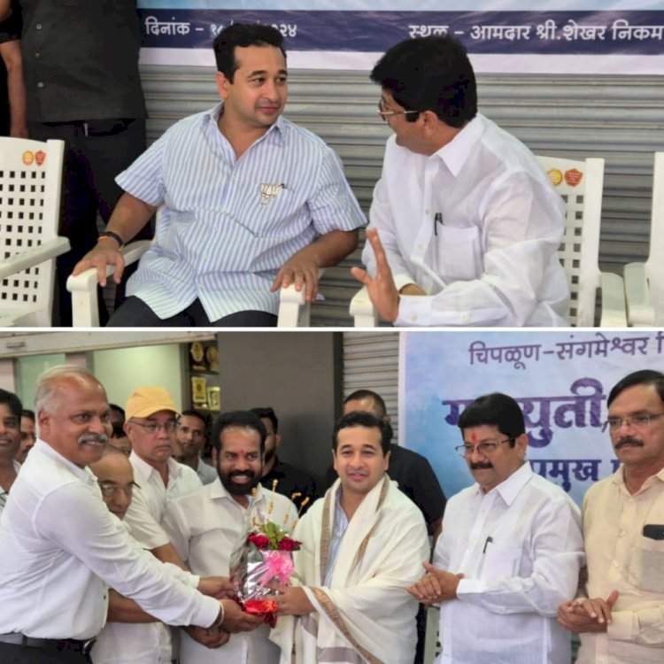 महायुतीचे उमेदवार ना.नारायण राणे यांना मतधिक्य मिळवून देण्यासाठी आपण सर्वांनी प्रयत्न करावेत : आ.नितेश राणे. सावर्डे येथे आ.शेखर निकम यांच्या कार्यालयास दिली सदिच्छा भेट.