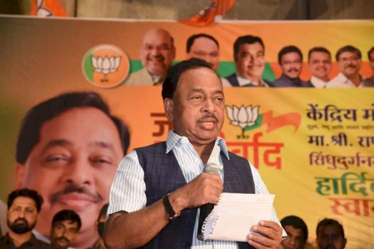 नारायण राणे यांच्या प्रचारासाठी सोमवारी महायुतीतर्फे युवा मेळाव्याचे आयोजन.