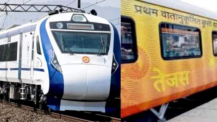 तेजस आणि वंदे भारत चे पावसाळी वेळापत्रकानुसार आरक्षण अखेर खुले.