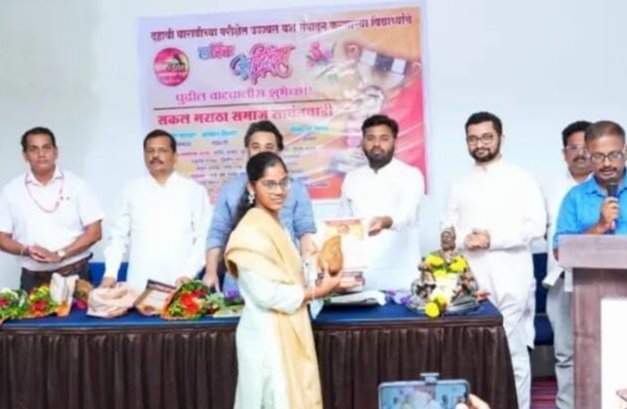 सावंतवाडी येथे सकल मराठा समाज विद्यार्थी गुणगौरव सोहळा उत्साहात संपन्न.