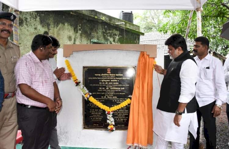 महाराष्ट्र औद्योगिक विकास महामंडळाच्या पाली येथील विश्रामगृहाचे पालकमंत्री उदय सामंत यांच्याहस्ते भूमिपूजन.